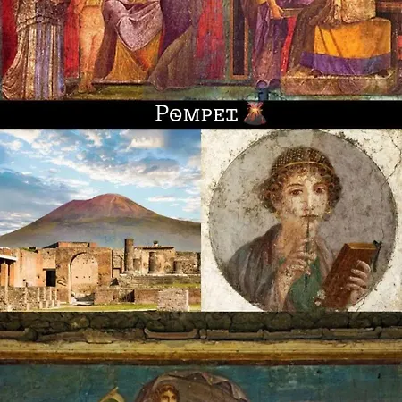 E S S E N T I A L Πομπηία